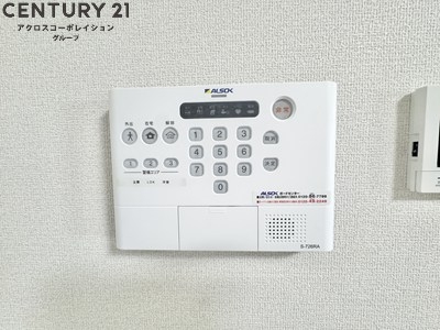 グラン　アルベロ