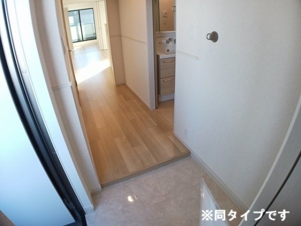 ルミナス　アヴェニュー