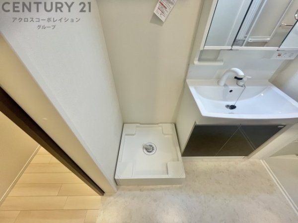 プランドール豊町