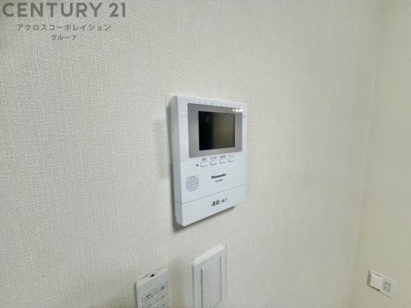 プランドール豊町