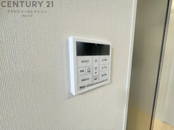 プランドール豊町
