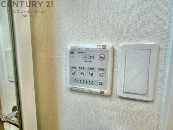 プランドール豊町