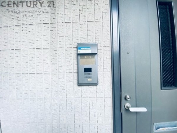 DAIKENN武庫之荘2　ヴェスト