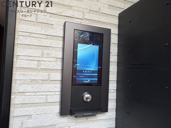 ココングランジュール宝塚南口