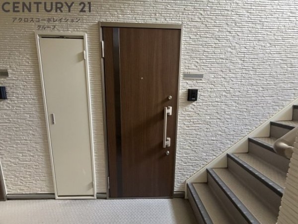 コスモガーデン光明町