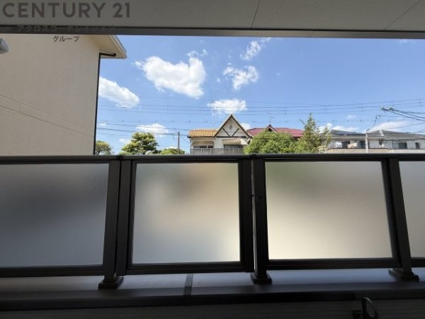 コスモガーデン光明町