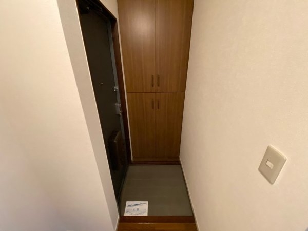 紅葉ヶ丘フォーテック2