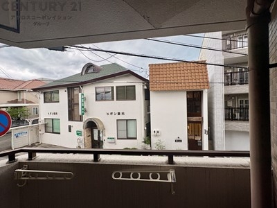 リアライズ逆瀬川