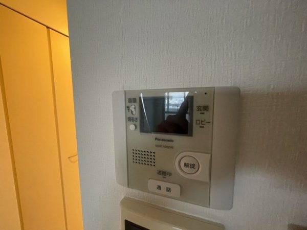 クレスト園田