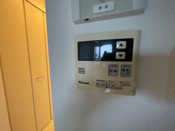 クレスト園田