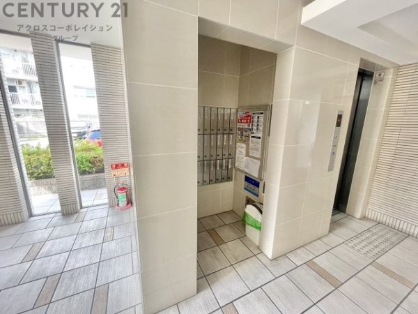 クレスト園田