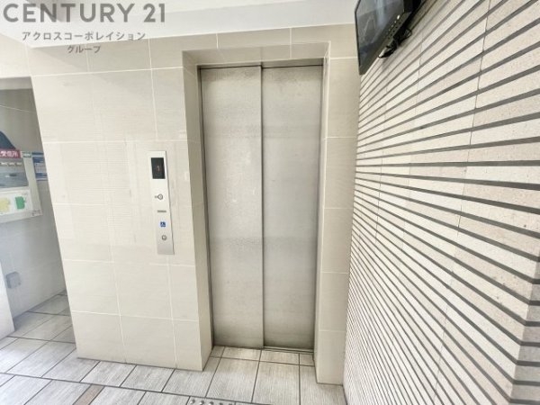 クレスト園田