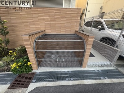 シャーメゾン　アベリア