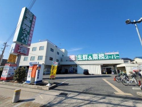 ミ・ピアーチェ武庫之荘(業務スーパー南武庫之荘店)