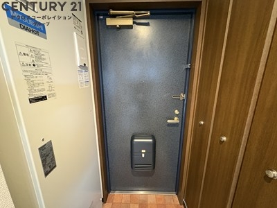 リアライズ逆瀬川