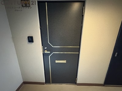 リアライズ逆瀬川