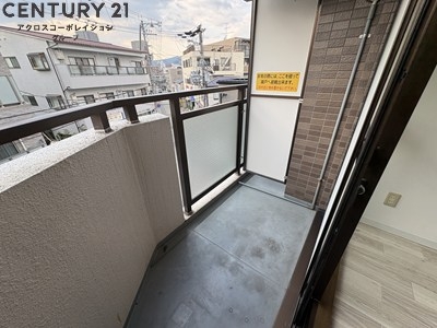 リアライズ逆瀬川