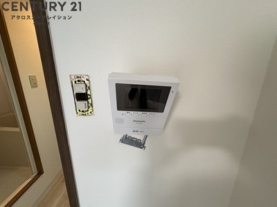 リアライズ逆瀬川