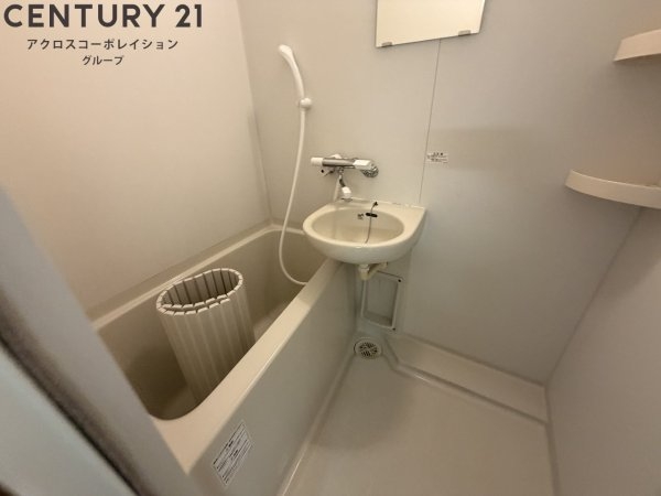 リアライズ逆瀬川