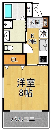 ラターシュ園田