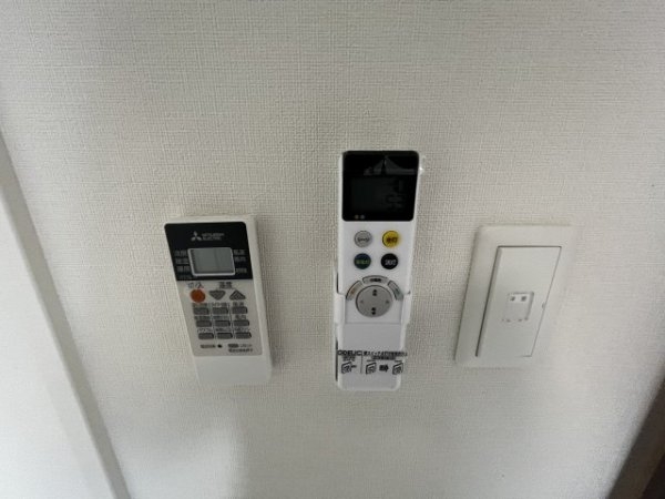 ラターシュ園田