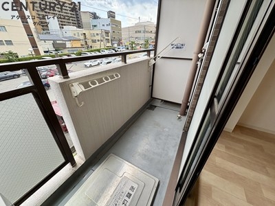 リアライズ逆瀬川