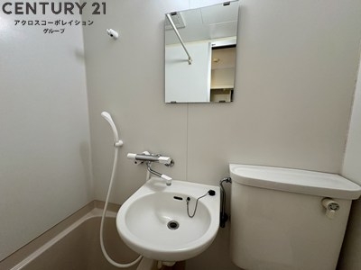 リアライズ逆瀬川