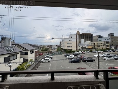 リアライズ逆瀬川
