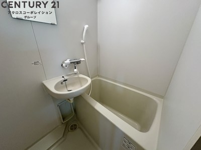 リアライズ逆瀬川