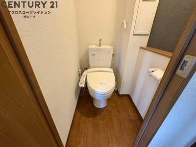 リアライズ逆瀬川