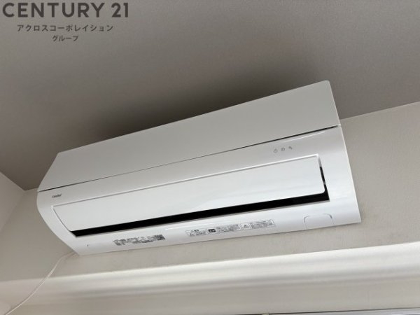 リアライズ逆瀬川