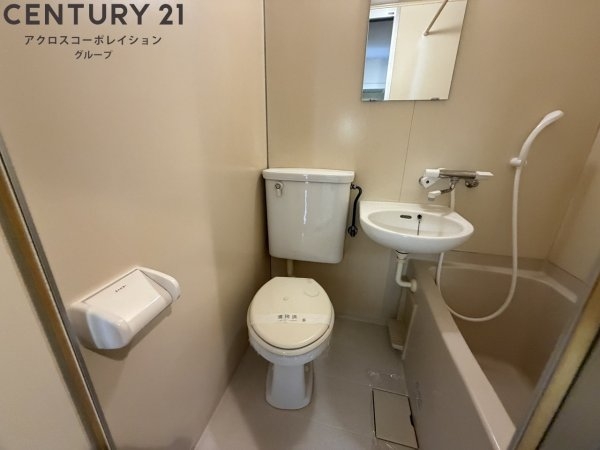 リアライズ逆瀬川