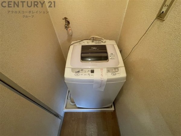 ルミエール中山