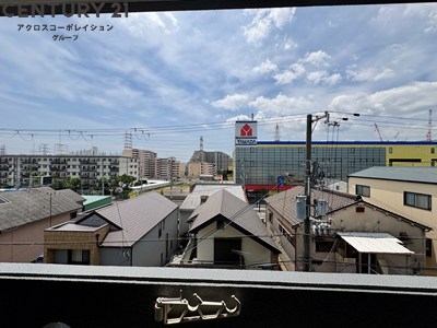 REIWA宝塚