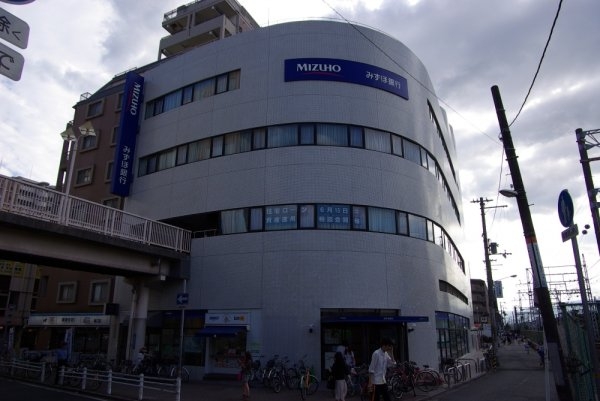 ヒロネン塚口(みずほ銀行塚口支店)