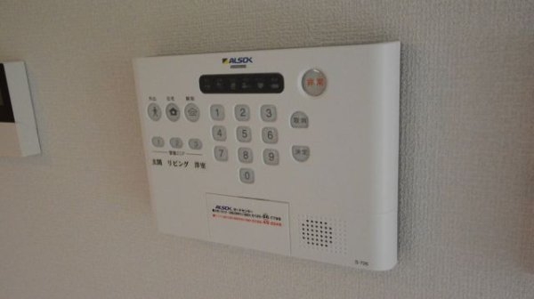 SERENO中野