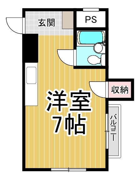 ハイツホリデー
