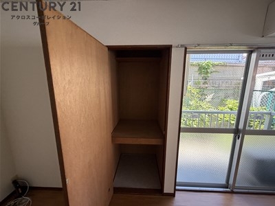 ハイツホリデー