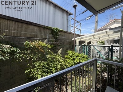 ハイツホリデー
