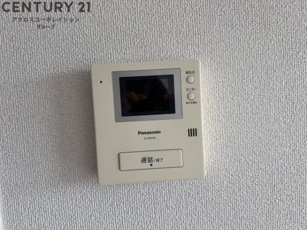 パークアヴェニュー