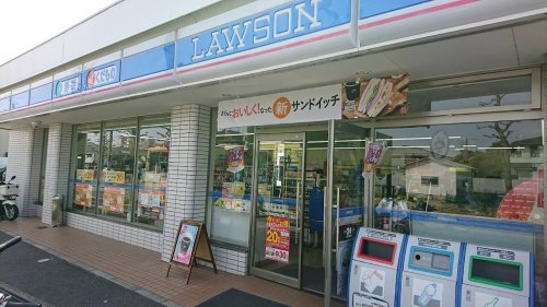 フルール・デ・ポワ武庫之荘(ローソン尼崎武庫之荘六丁目店)