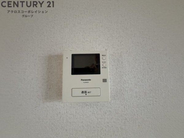 丸永マンション