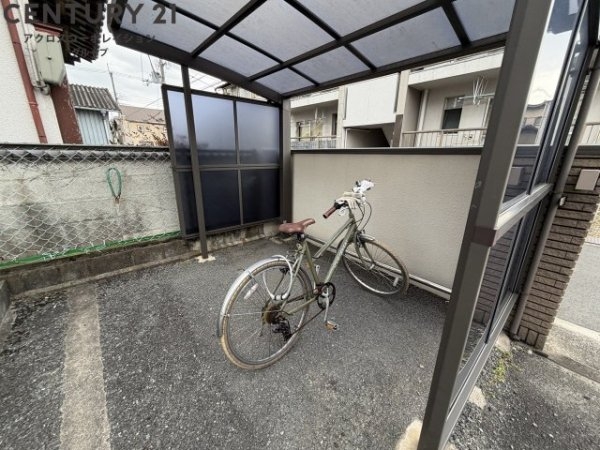 丸永マンション