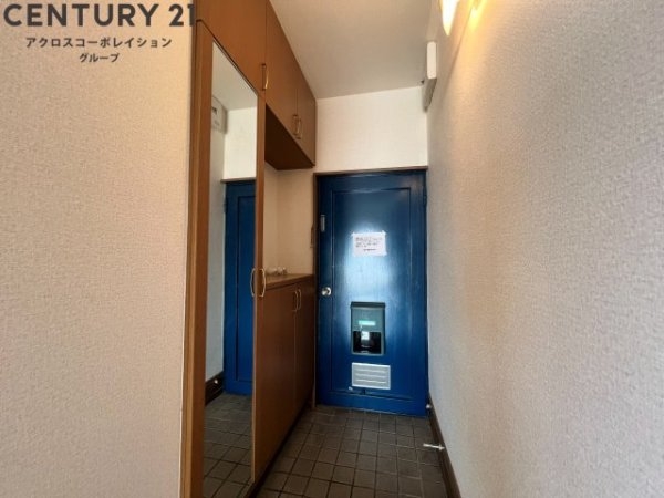 丸永マンション