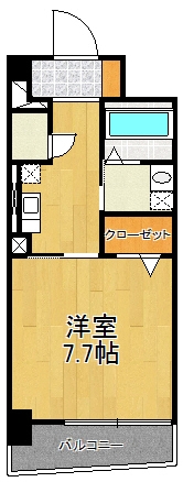 エスペランサ