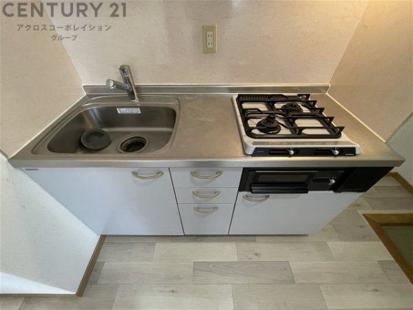 松葉苑