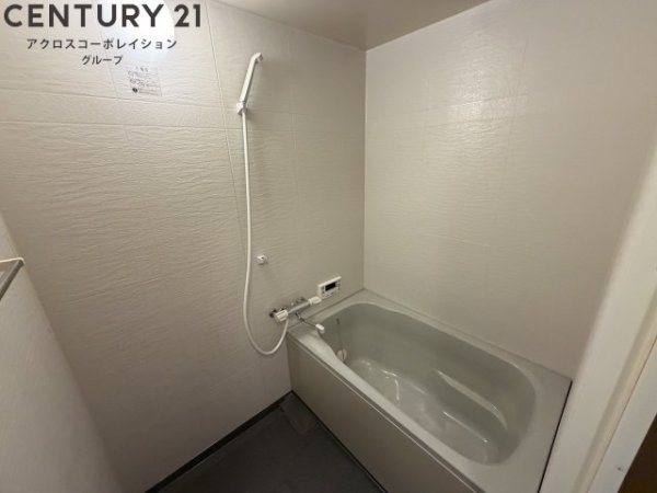 ボヌール宝塚