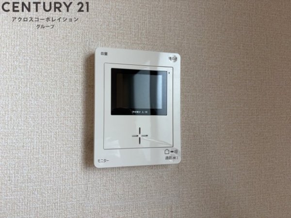 ボヌール宝塚