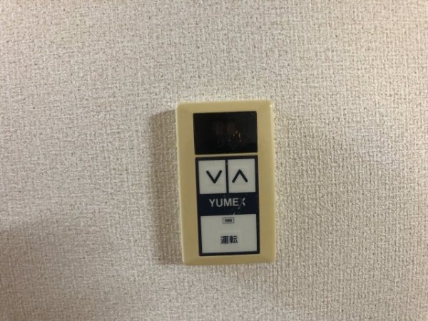 エスペラール武庫之荘