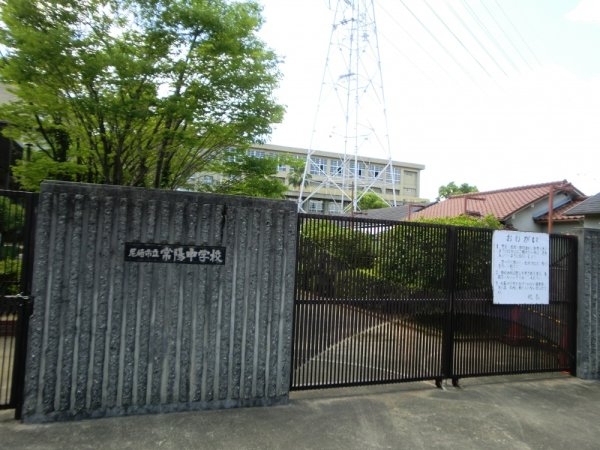 ヴィラ北田(尼崎市立　常陽中学校)